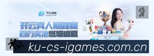 实时比分查询