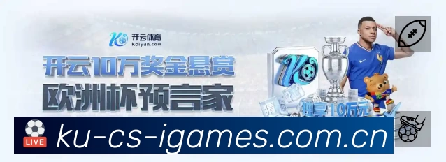 奖项2