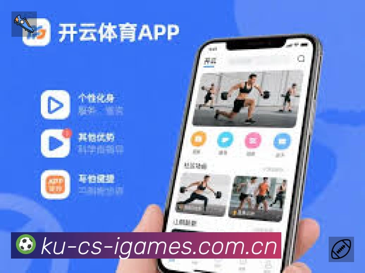 全球访问热力分布图